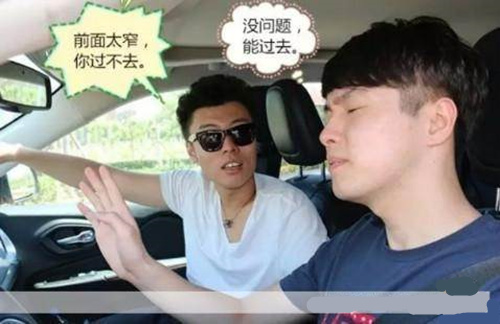 西安汽車陪練,輕松上路,陪練,陪駕,練車,汽車陪練公司