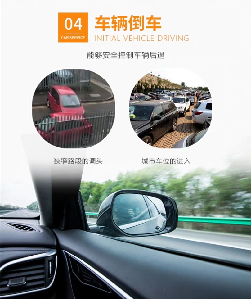 西安汽車陪練,輕松上路汽車陪練,陪練,陪駕,一對(duì)一汽車陪練多少錢？西安首選汽車陪練